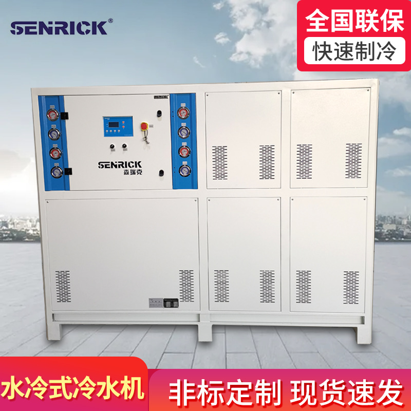 冷水機(jī)該做怎樣的維護(hù)和保養(yǎng)呢？